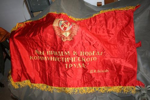 Szovjet Végzászló I. Szovjet Végzászló I.